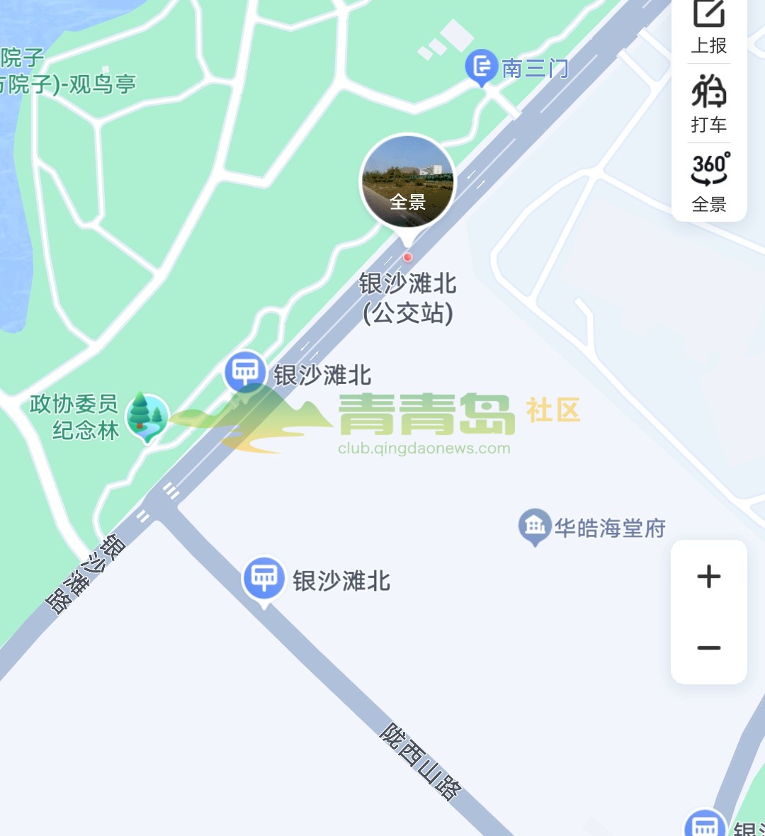 1752822307