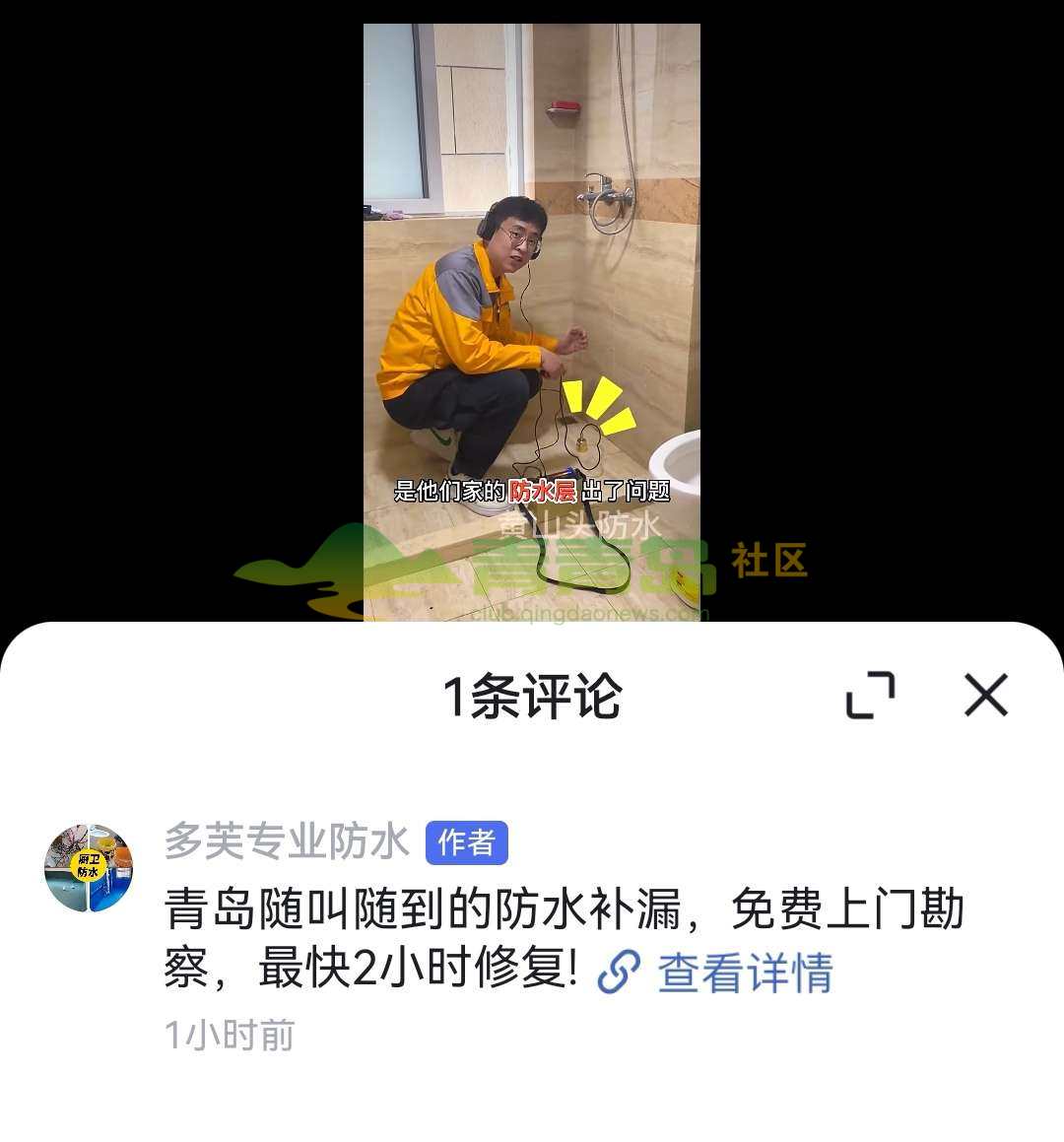 1768276928