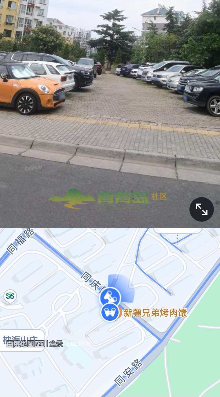 1753002123