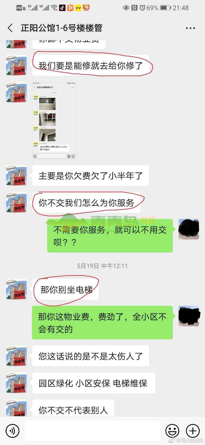 1753024831