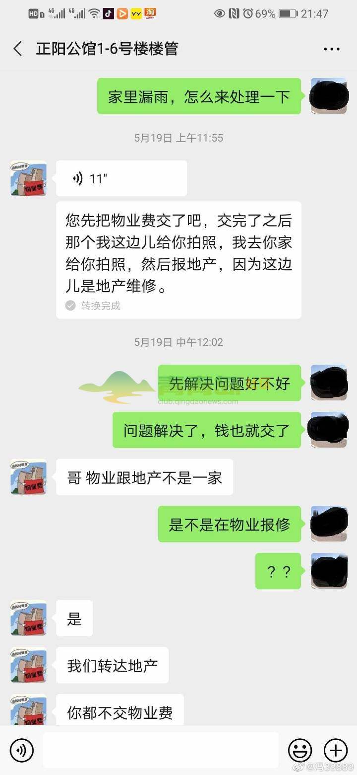 1753024831
