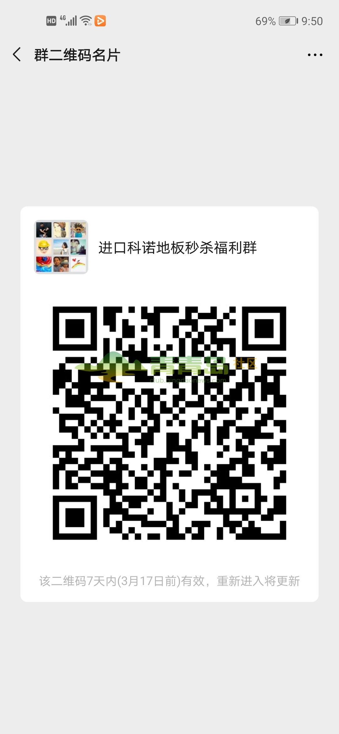 1753322175