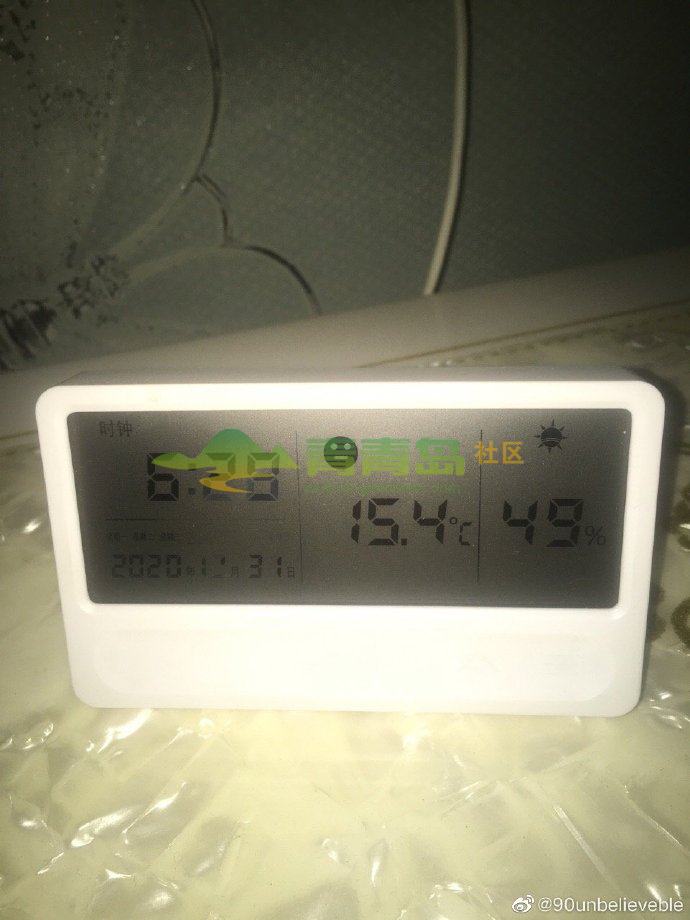 1753011055