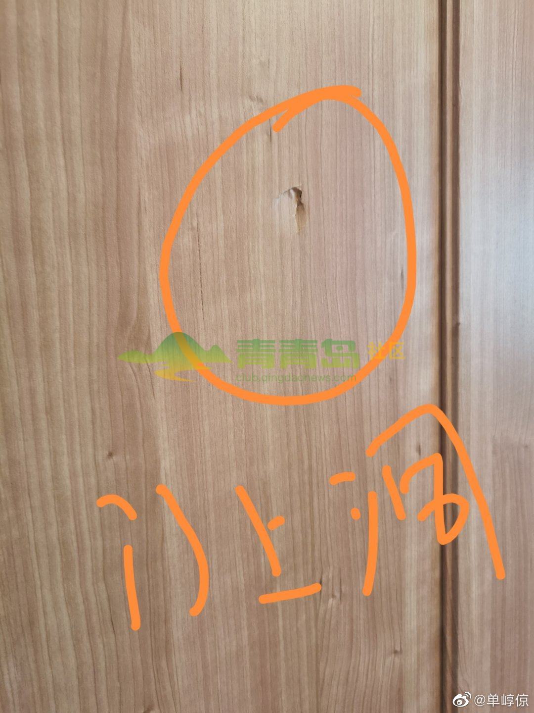 1753621679
