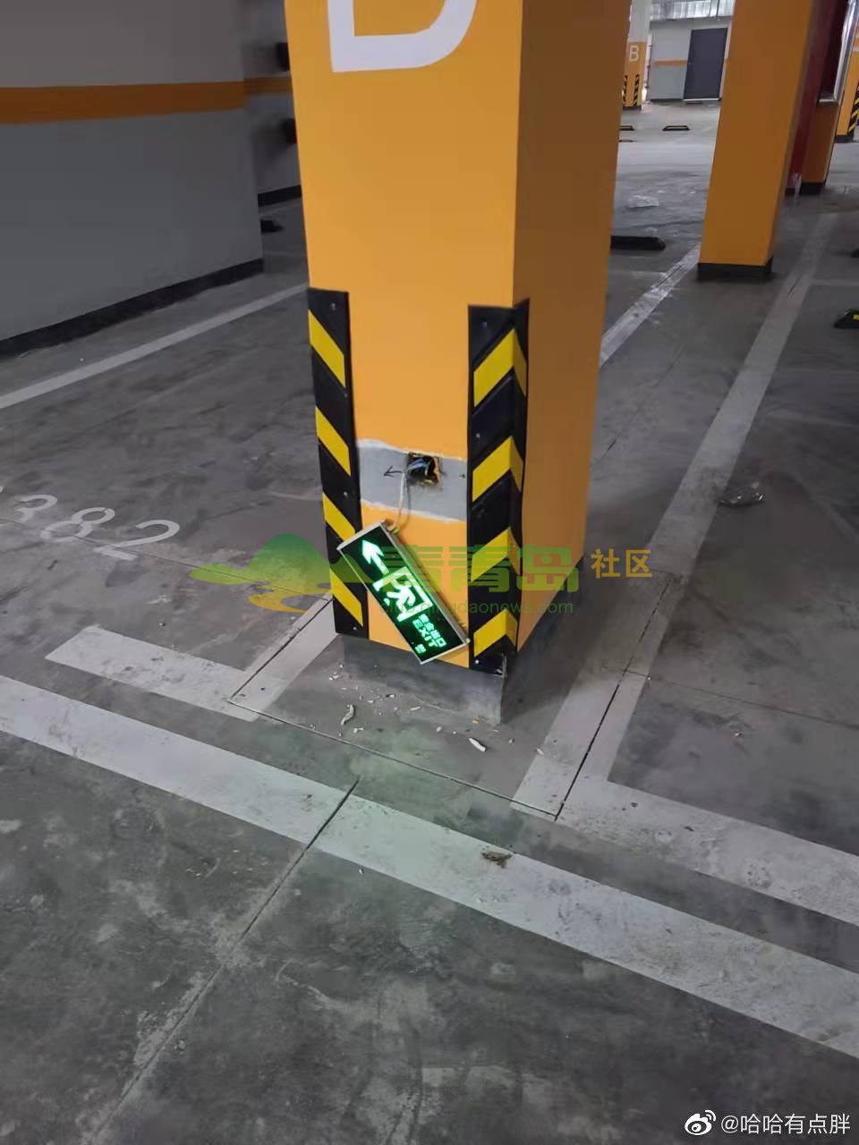 1752927693