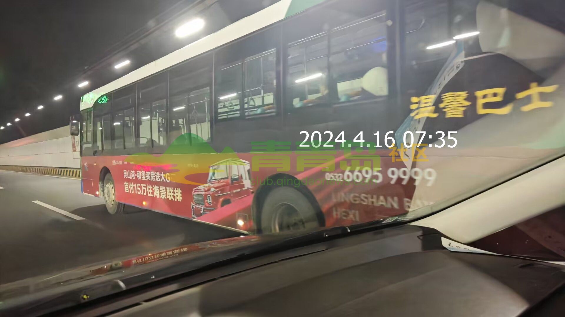 1776859055