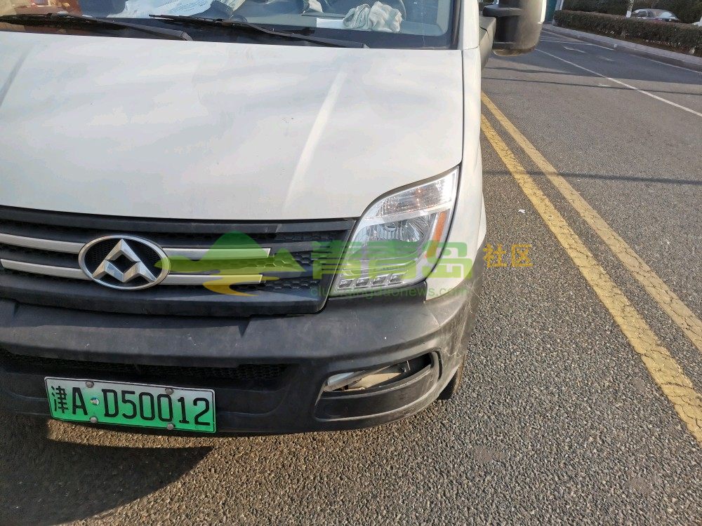 1753099530