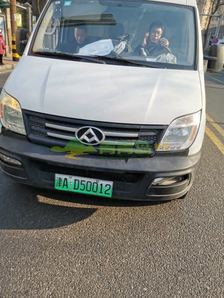 1753099530