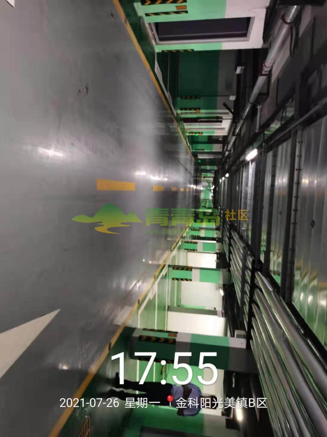 1752822105