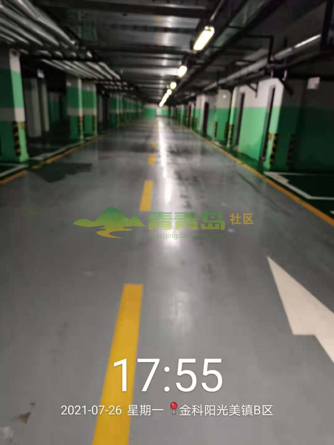 1752822105