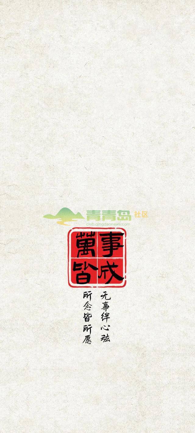 1770705966