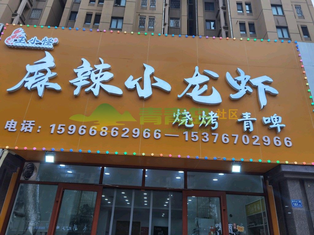 1754854412