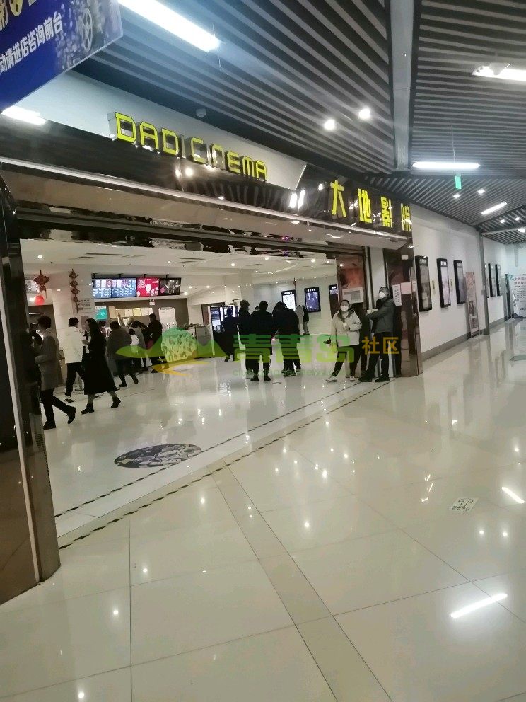 1754772441