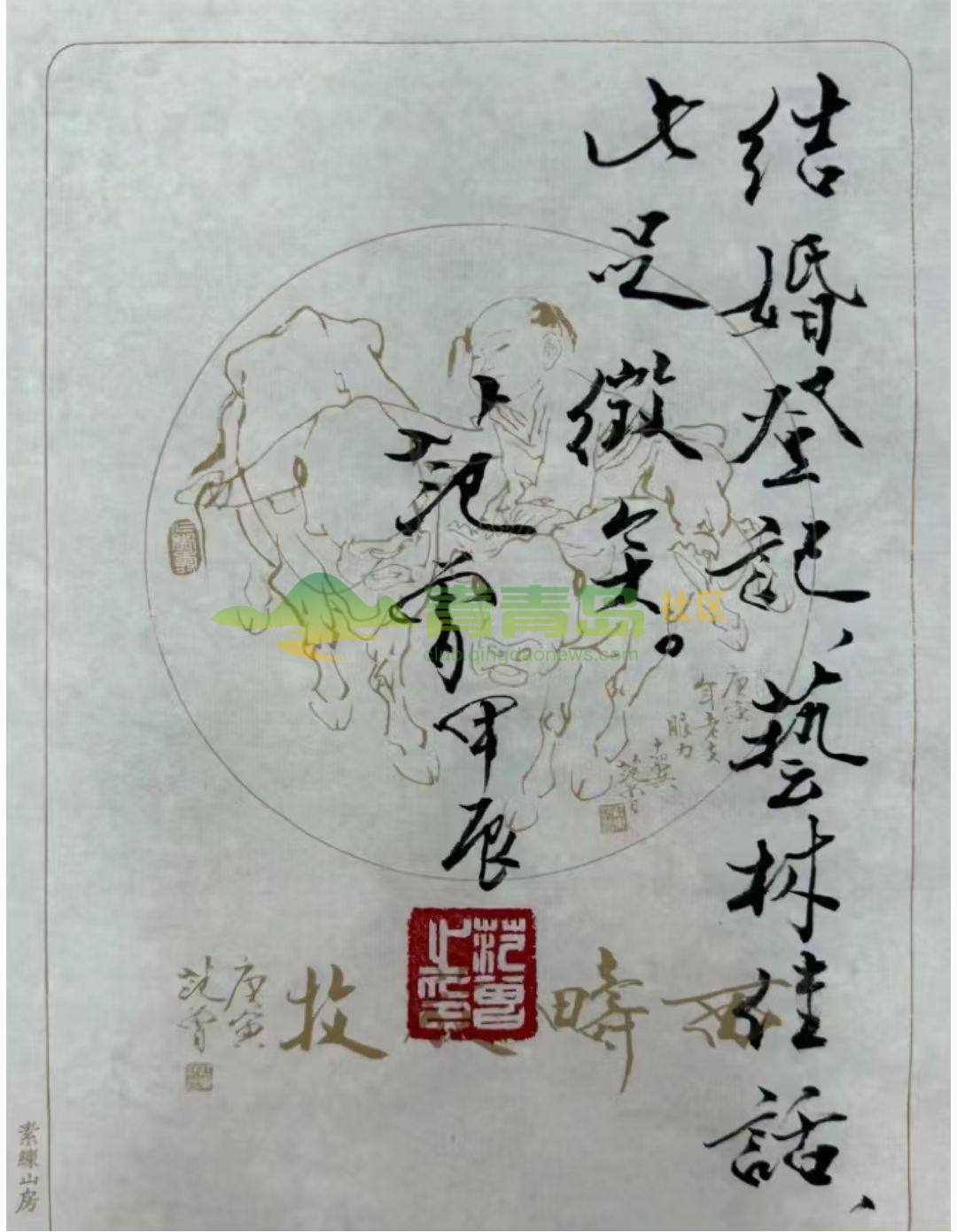 1753117778