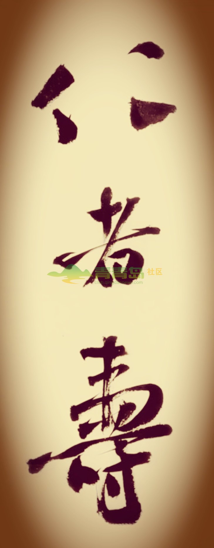 1757636947