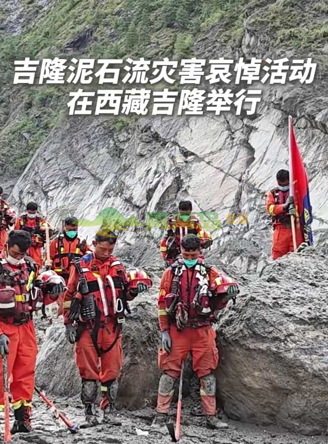 1789145732