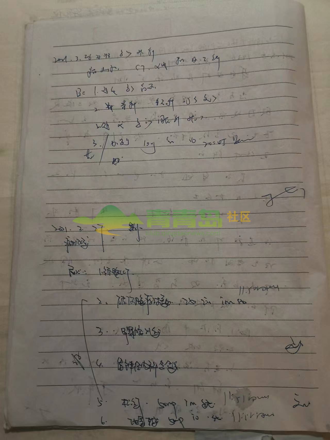 1752810288
