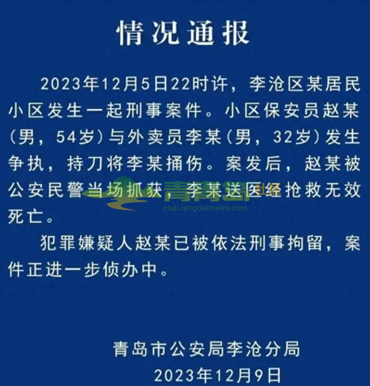 1752818473