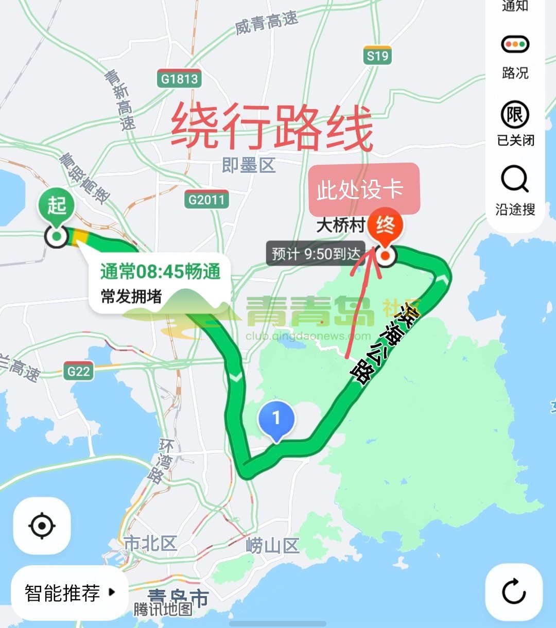 1752807695