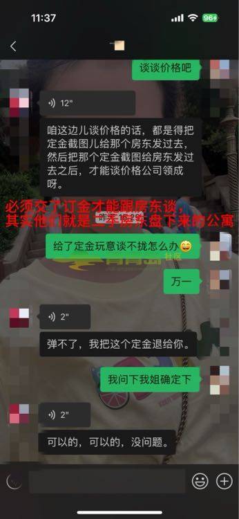 1754471028