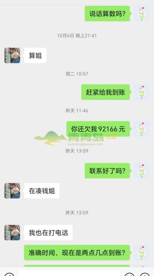 1776239609