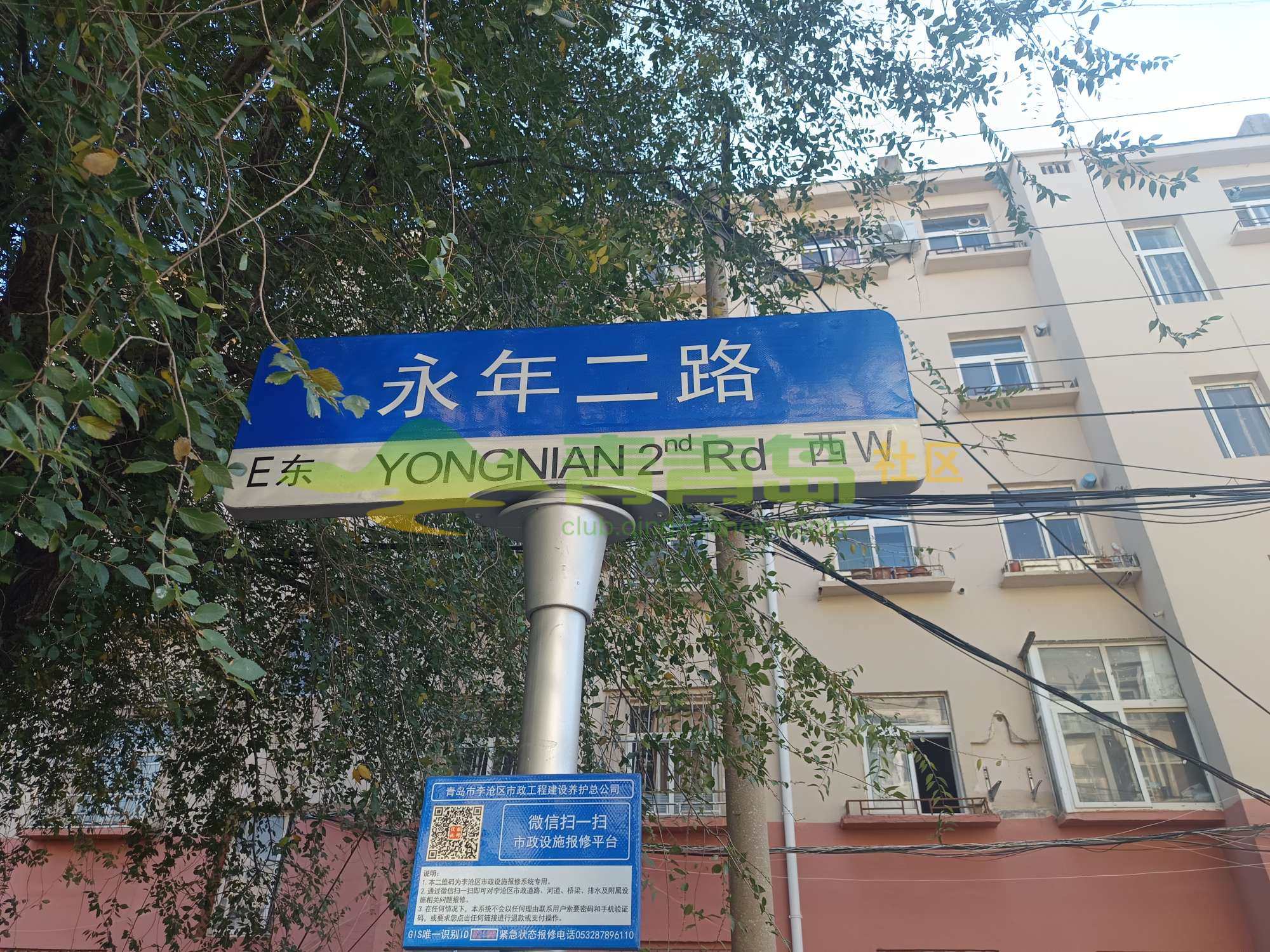 1757062344