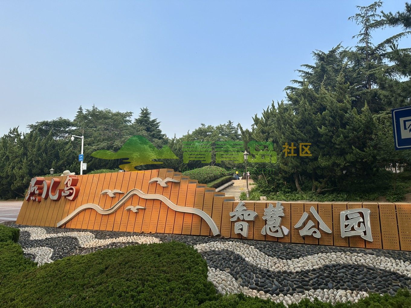 1754178719