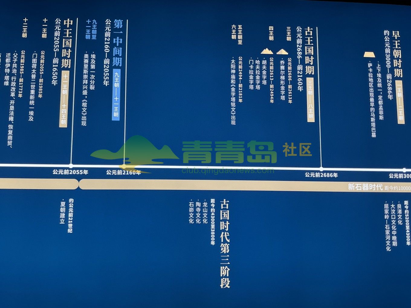1754171460