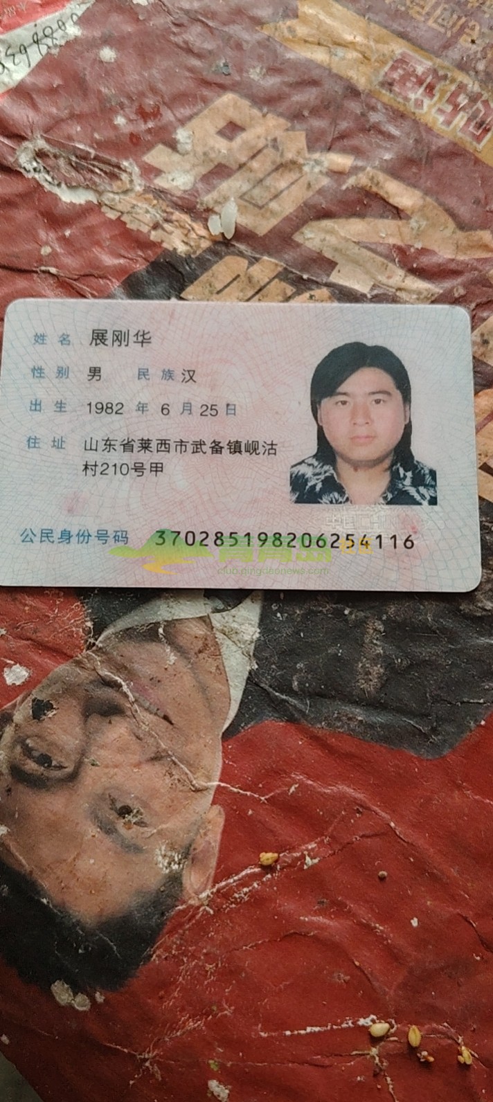 1754596681
