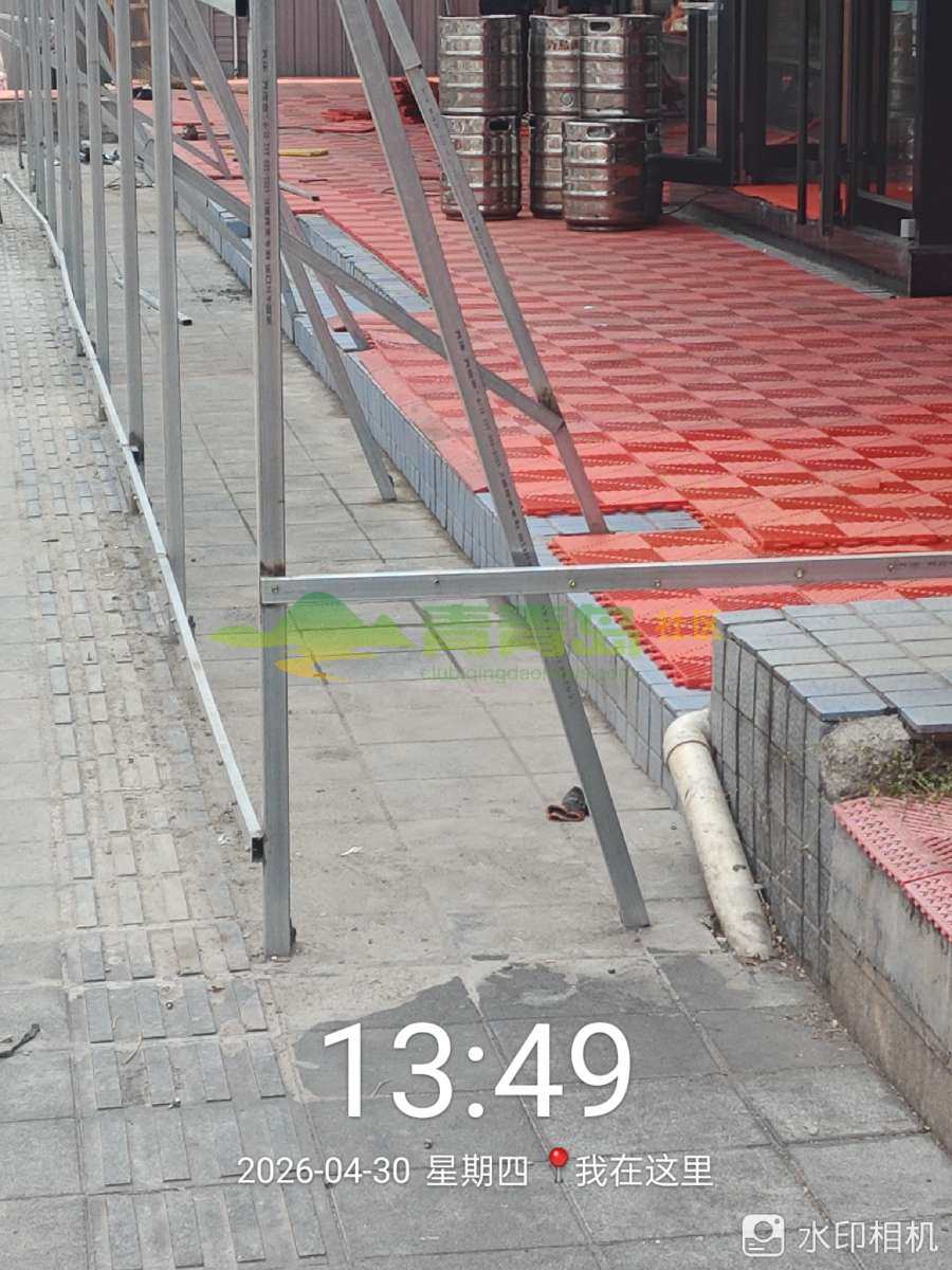 1779930826