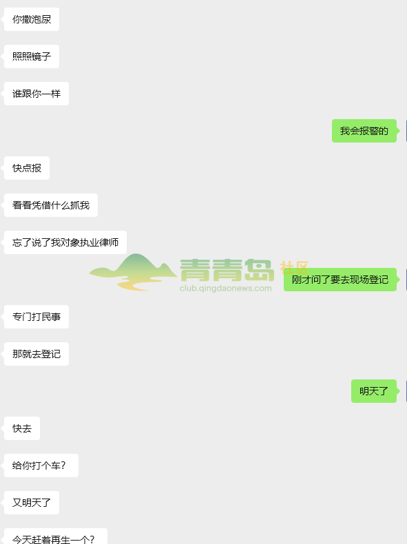 1754596682