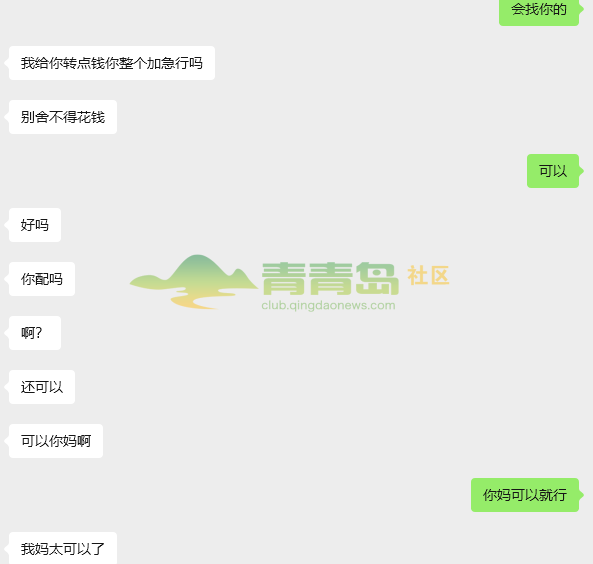 1754572291