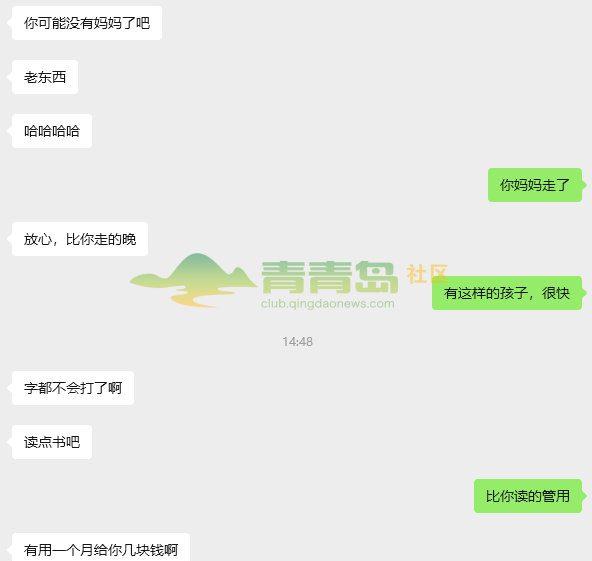 1754572291