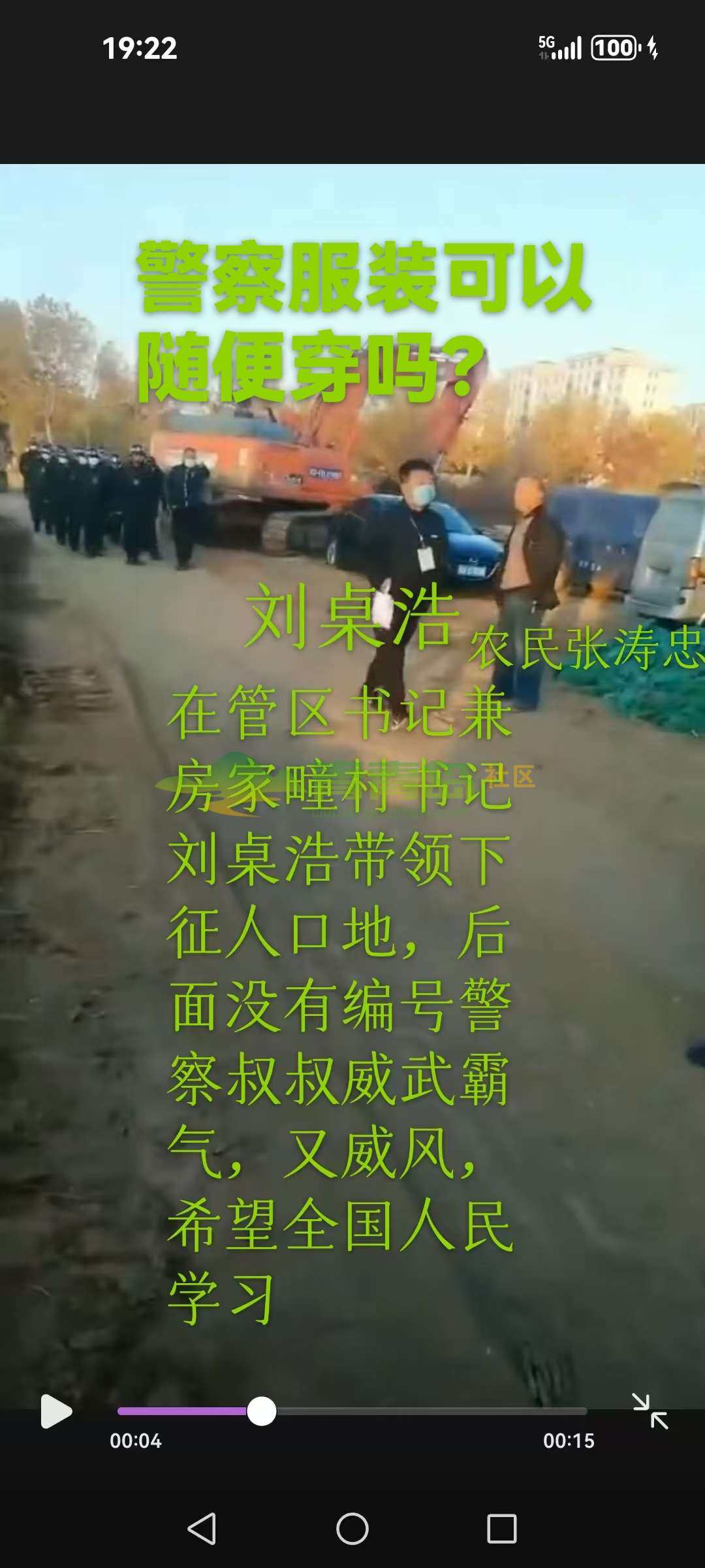1756767643