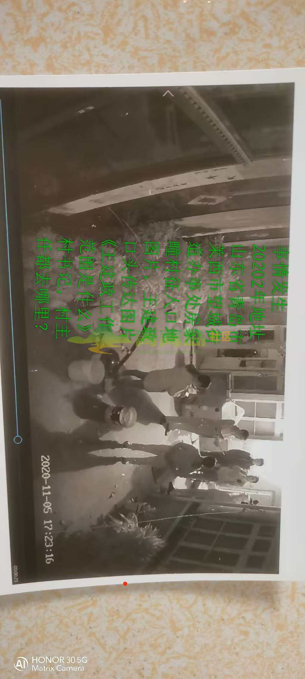 1756767643