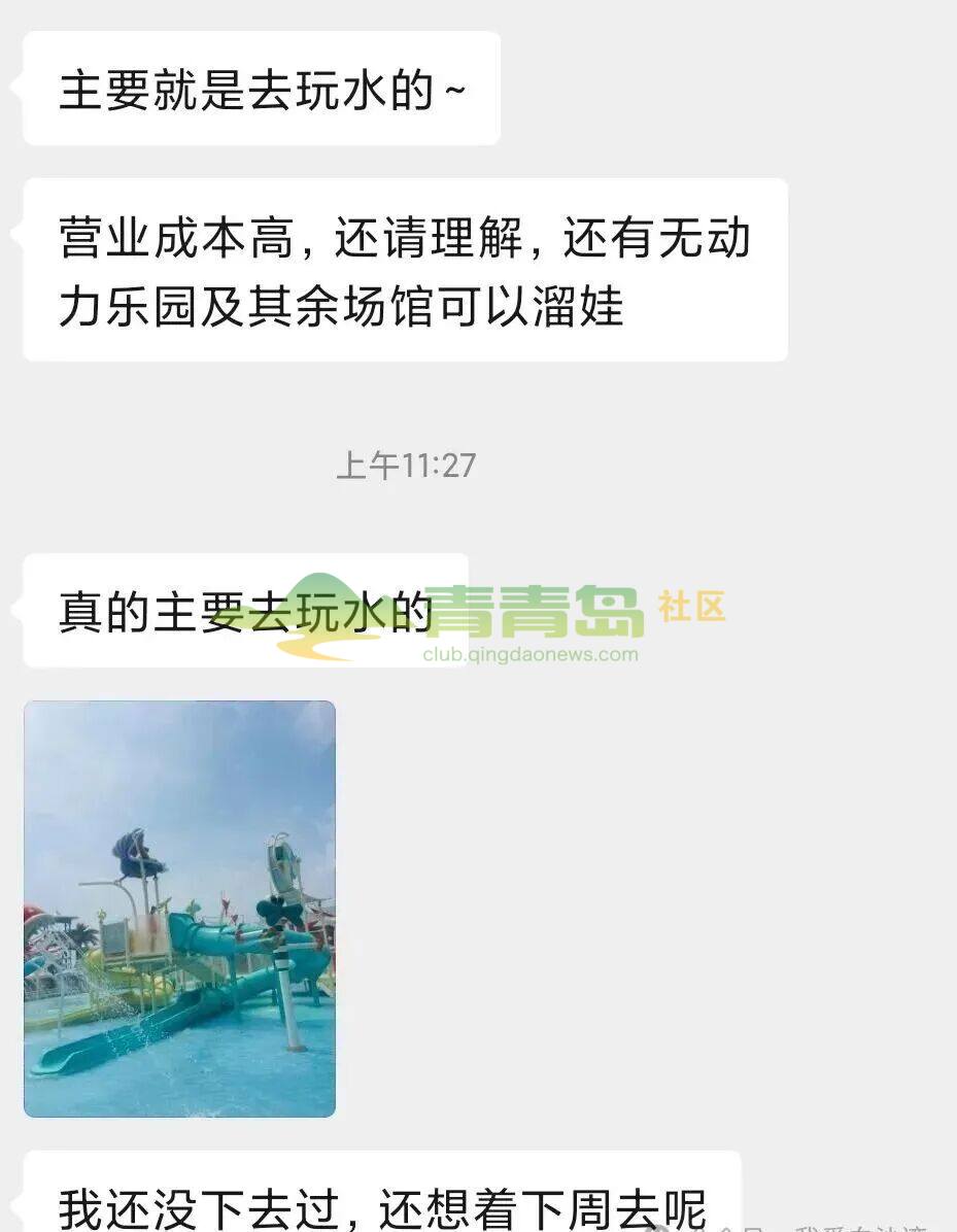 1756987164