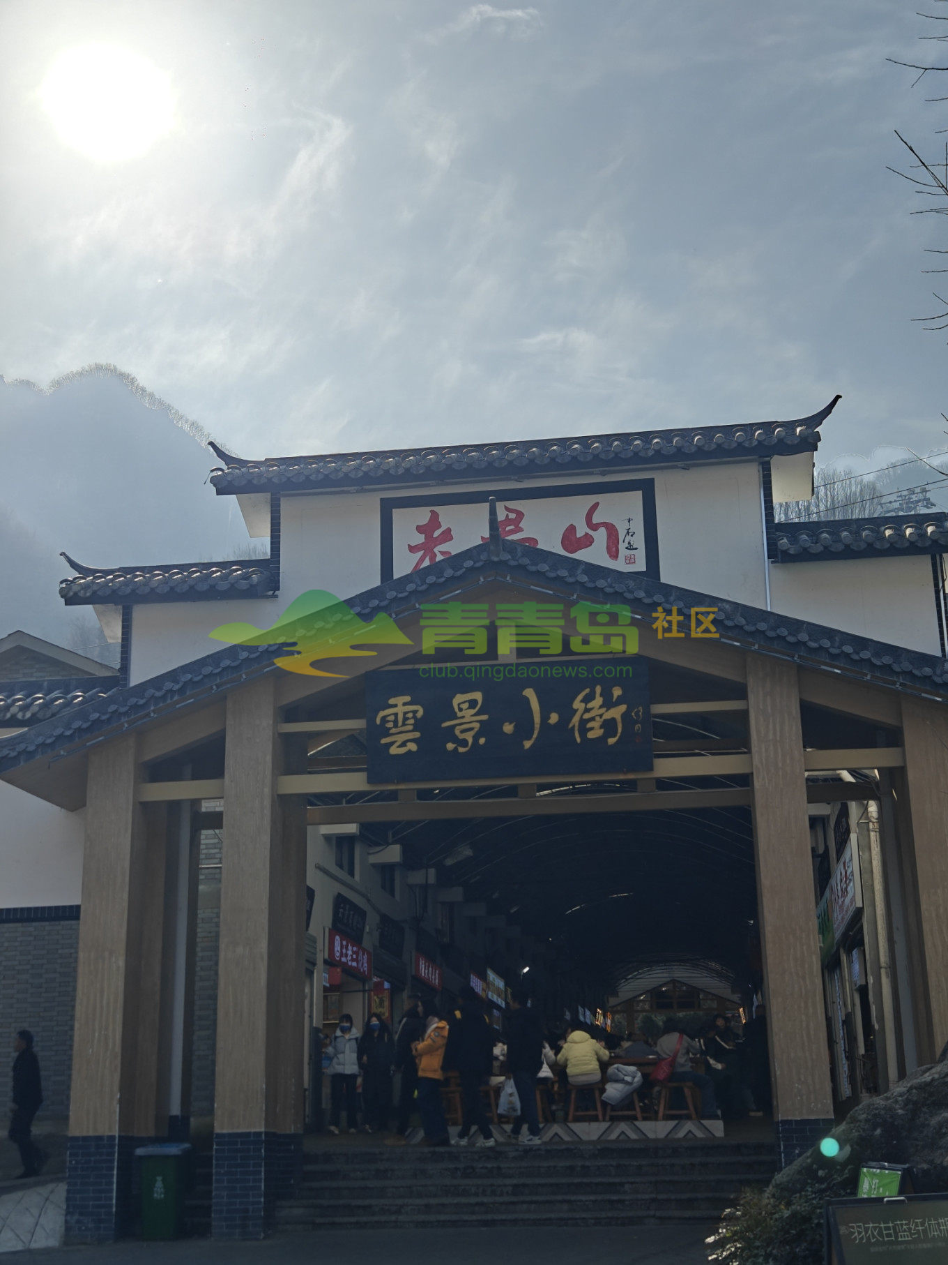 1768361872