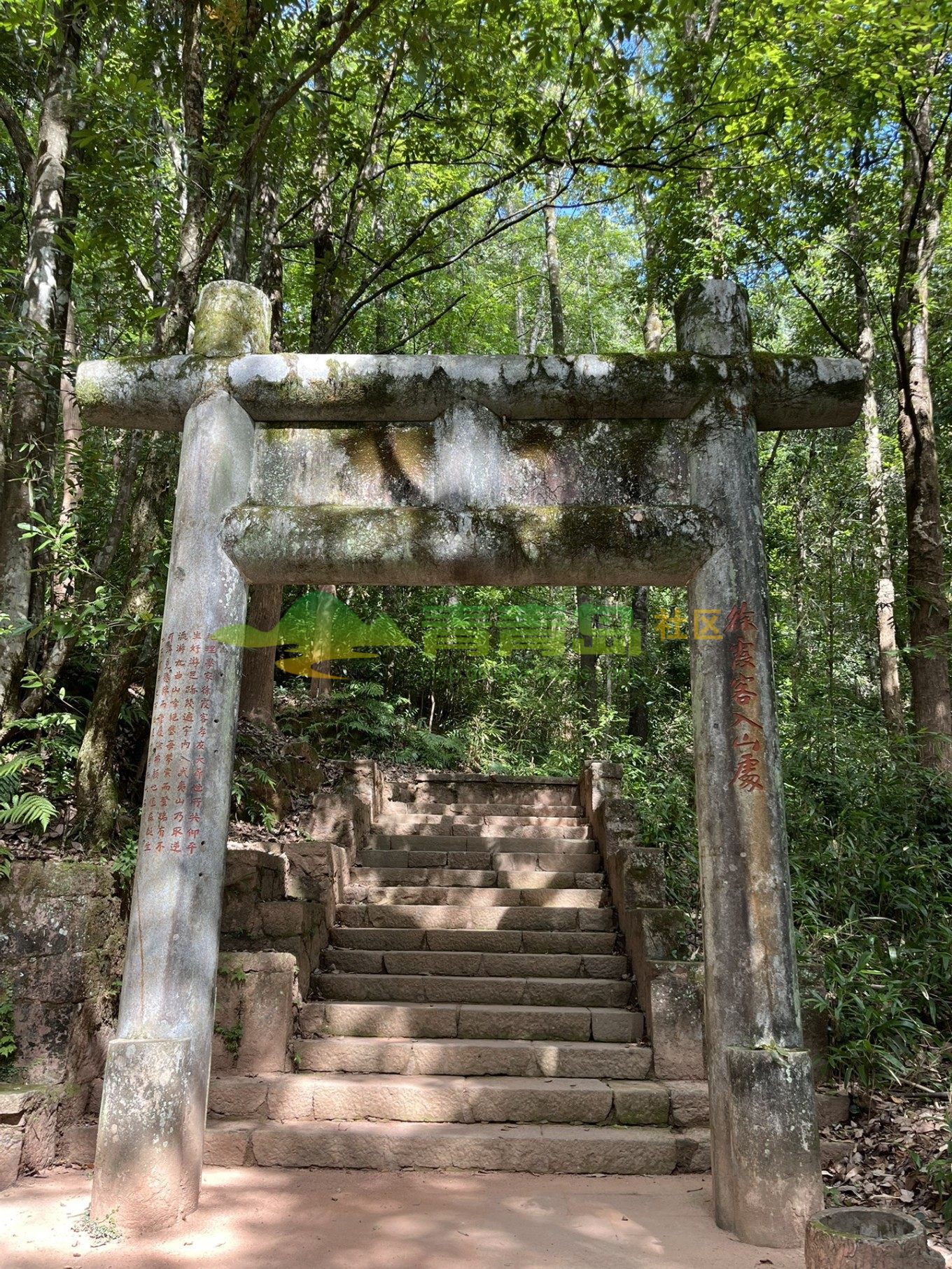 1758542583