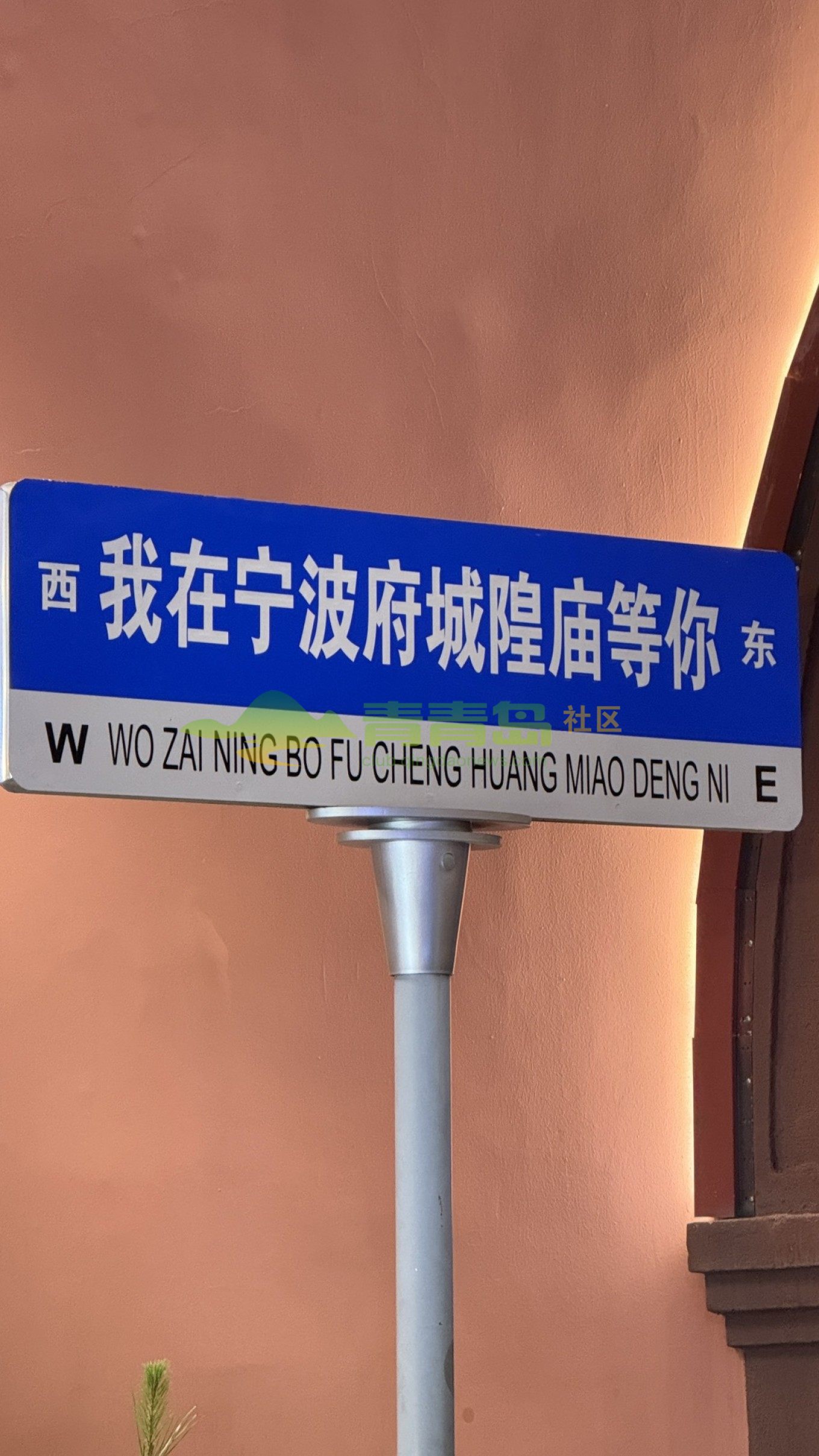 1760791388