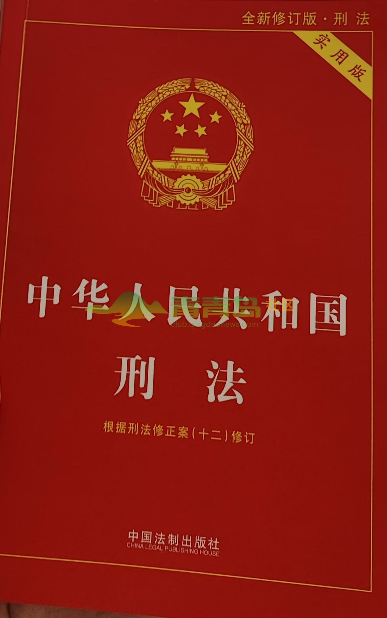 1754118296