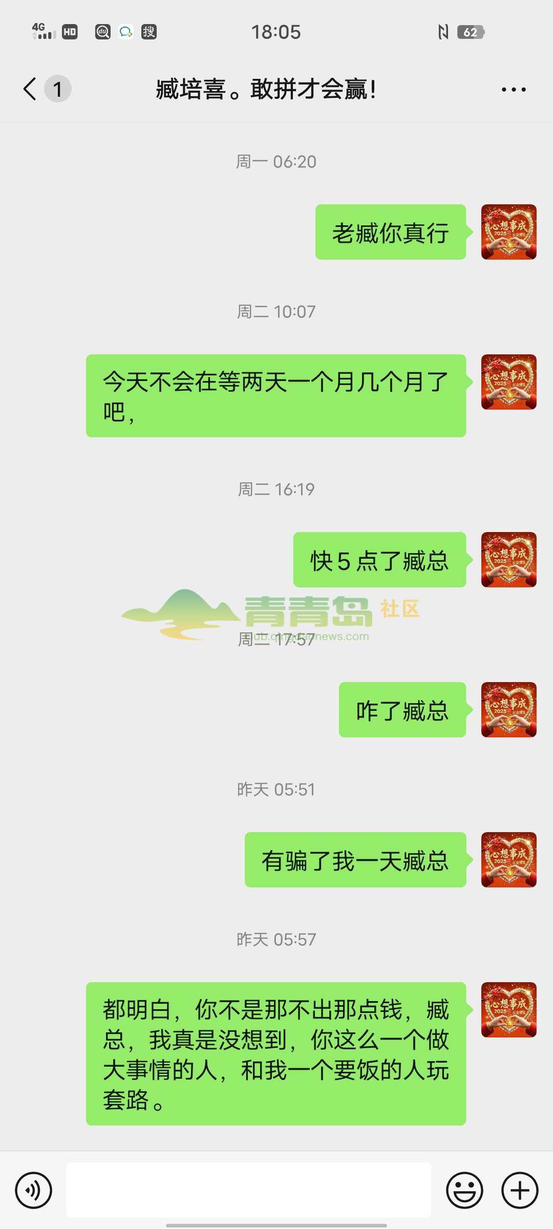 1755034121
