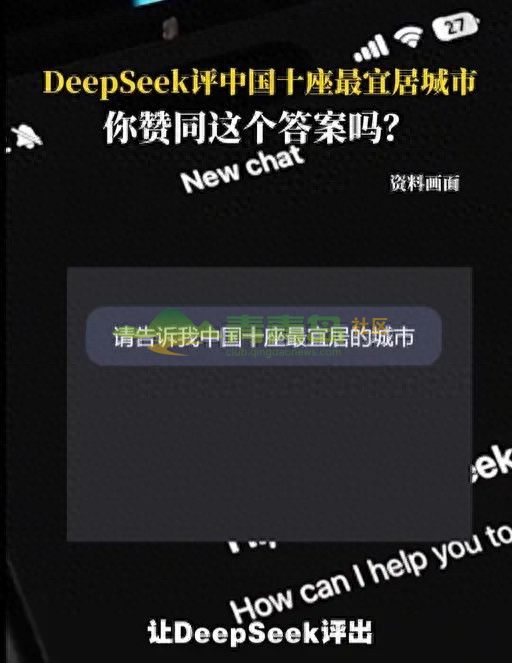 1753005286
