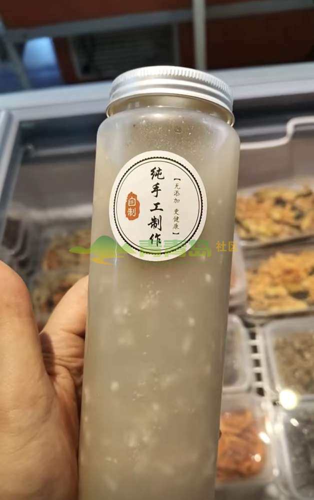 1752846414