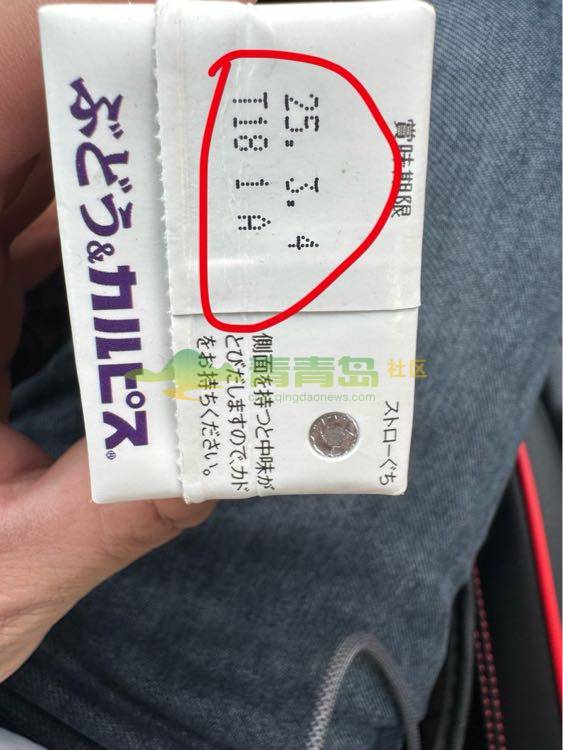 1775322672