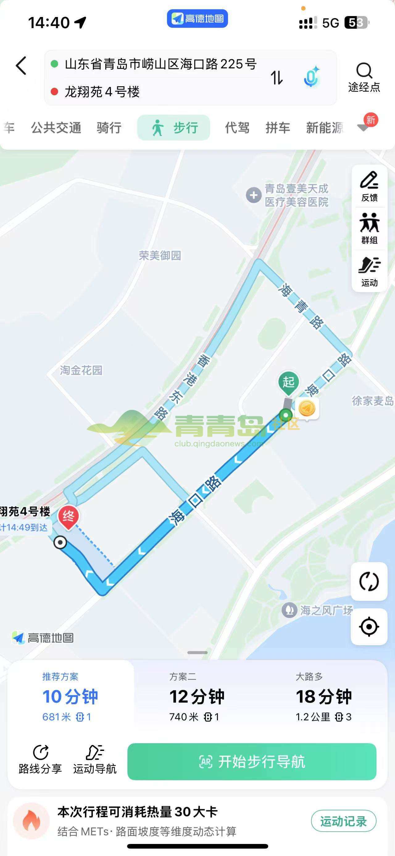 1753034191