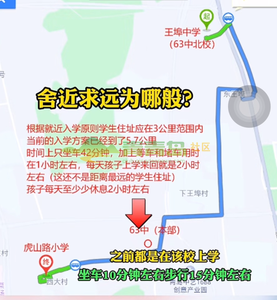 1753137394