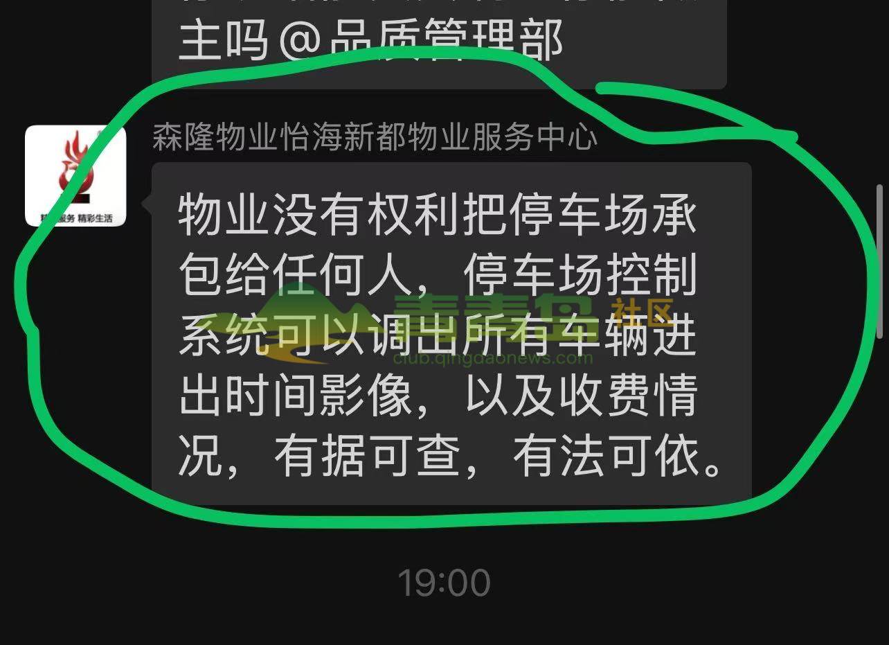 1756175057