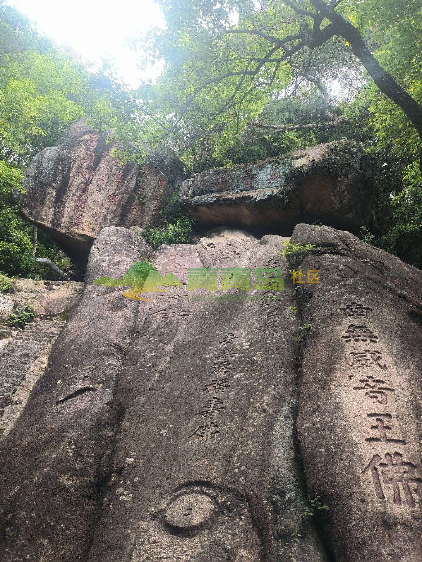 1752793423