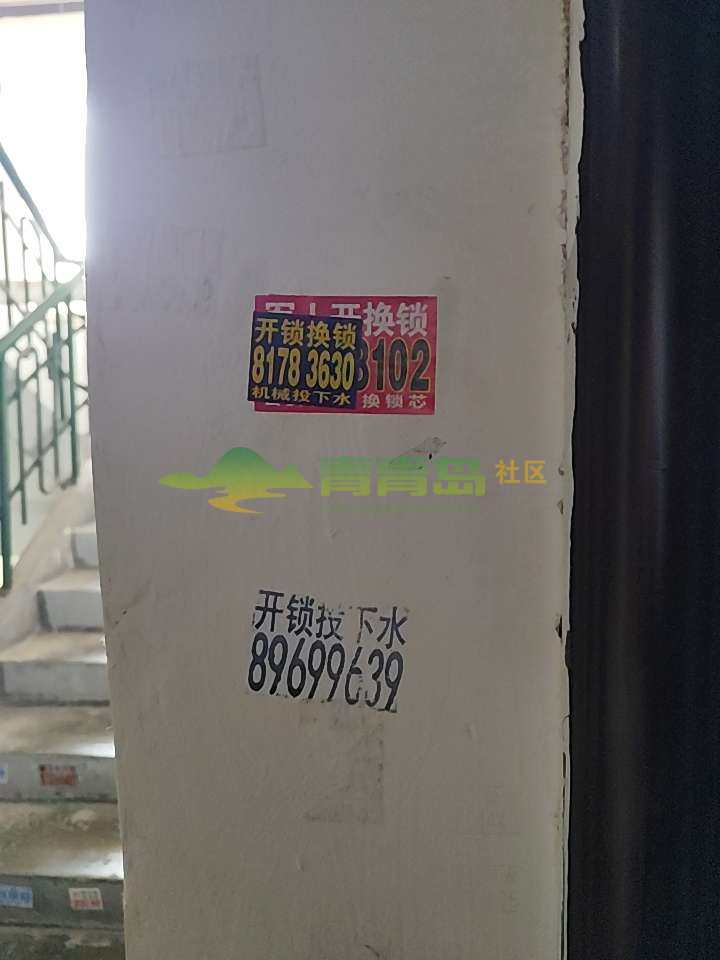1778370352