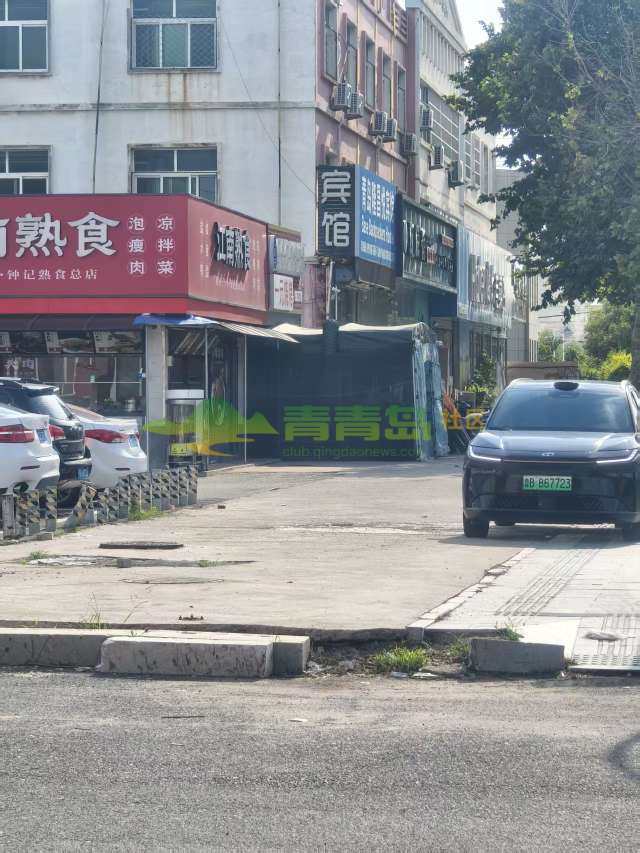 1786801246